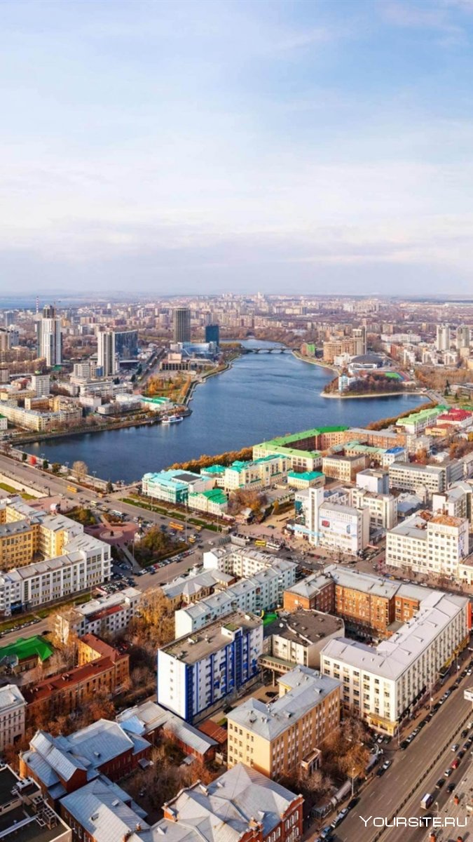 Городе Екатеринбург столица Урала