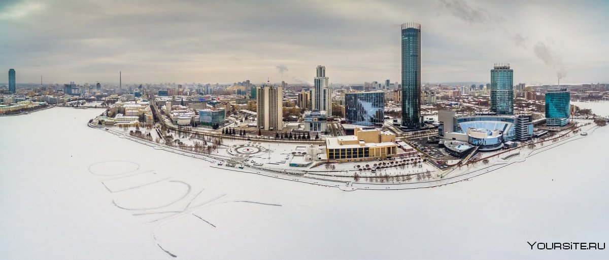 Панорама Екатеринбурга 2020