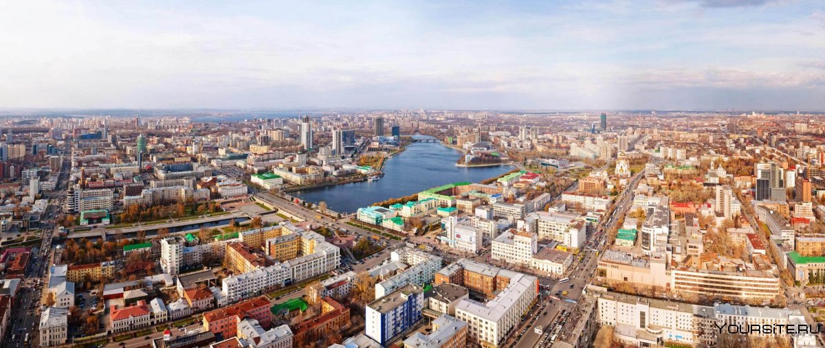 Екатеринбург 2021 с высоты