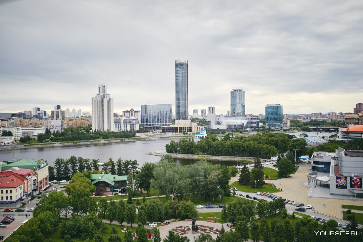 Екатеринбург панорама набережная Ельцин