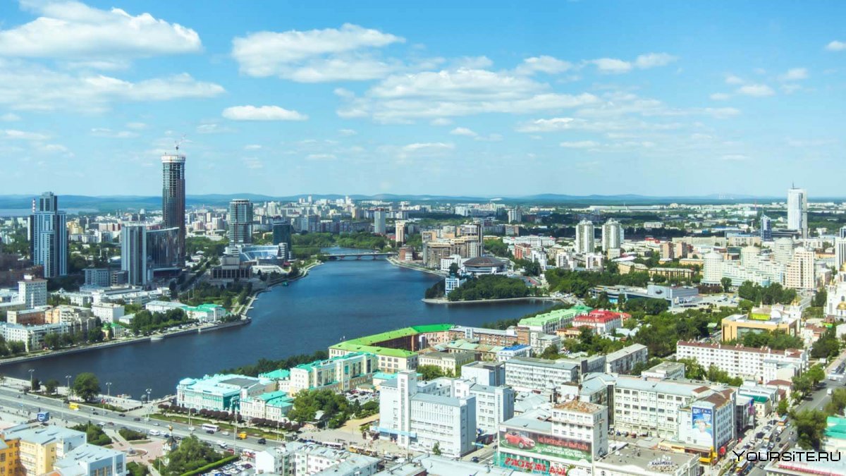 Панорама Высоцкий Екатеринбург