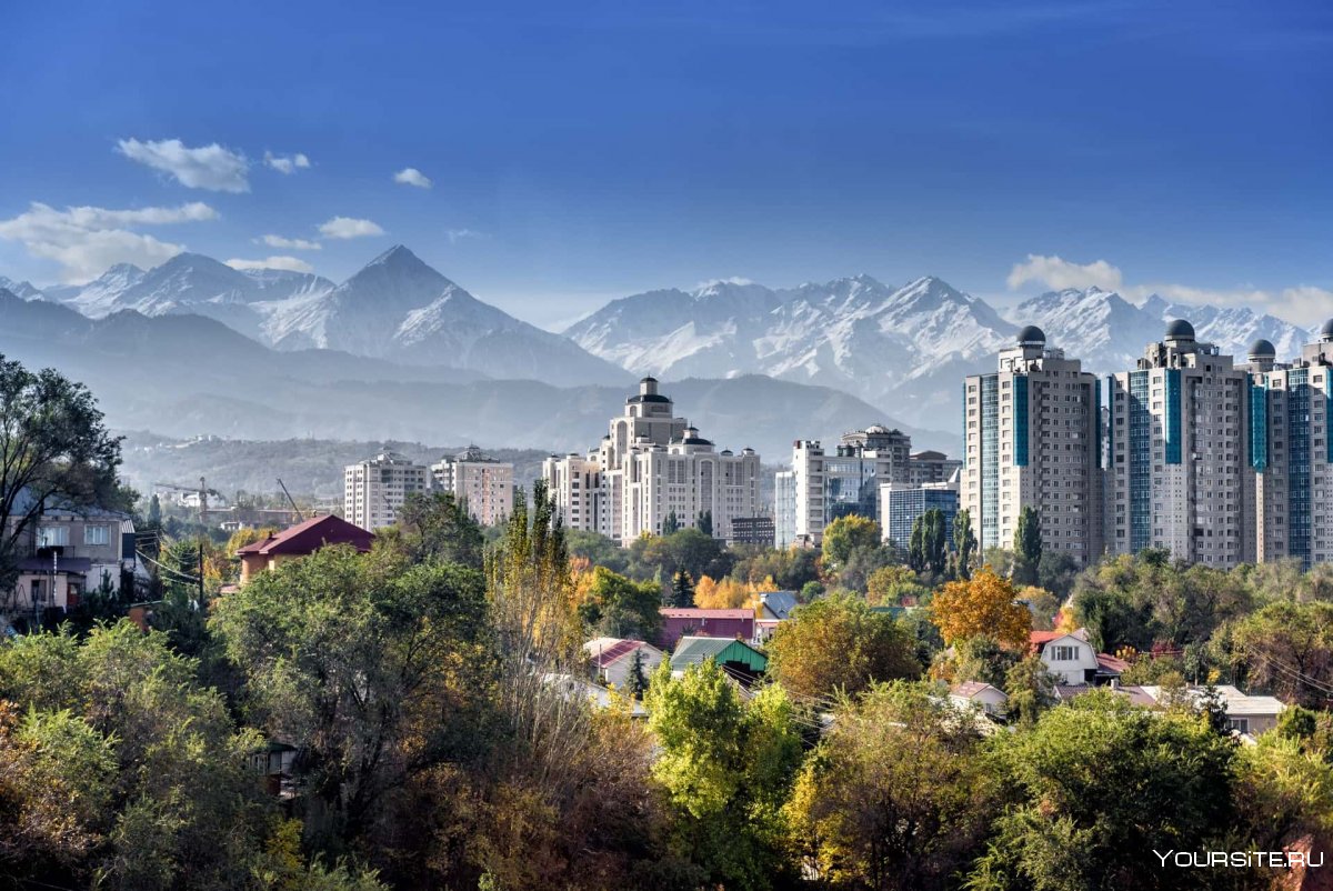 Алма-Ата столица Казахстана