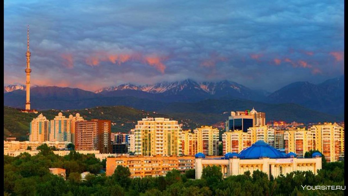 Казахстан столица Алматы