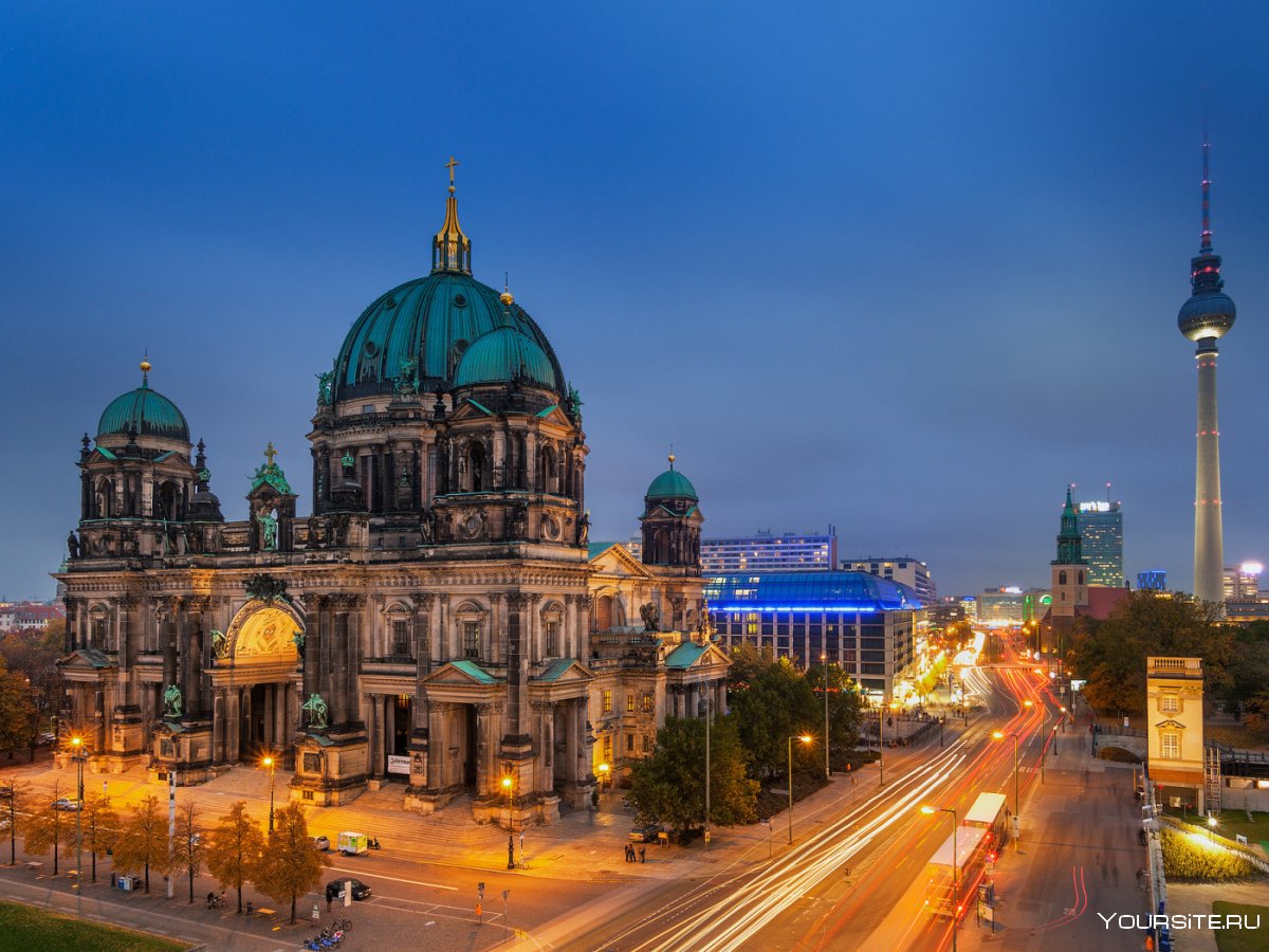 Берлинский кафедральный собор перспектива