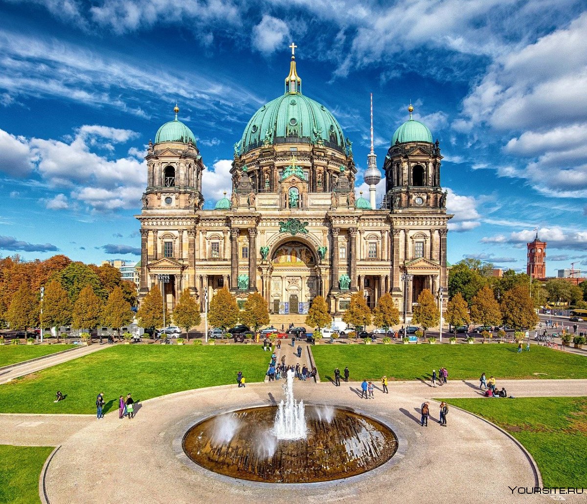 Германия достопримечательности Берлинский кафедральный собор