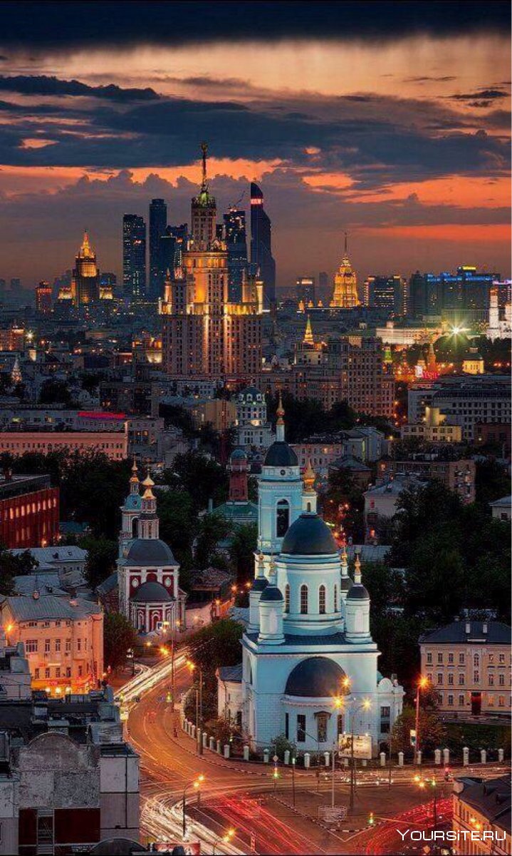 Красивая Россия