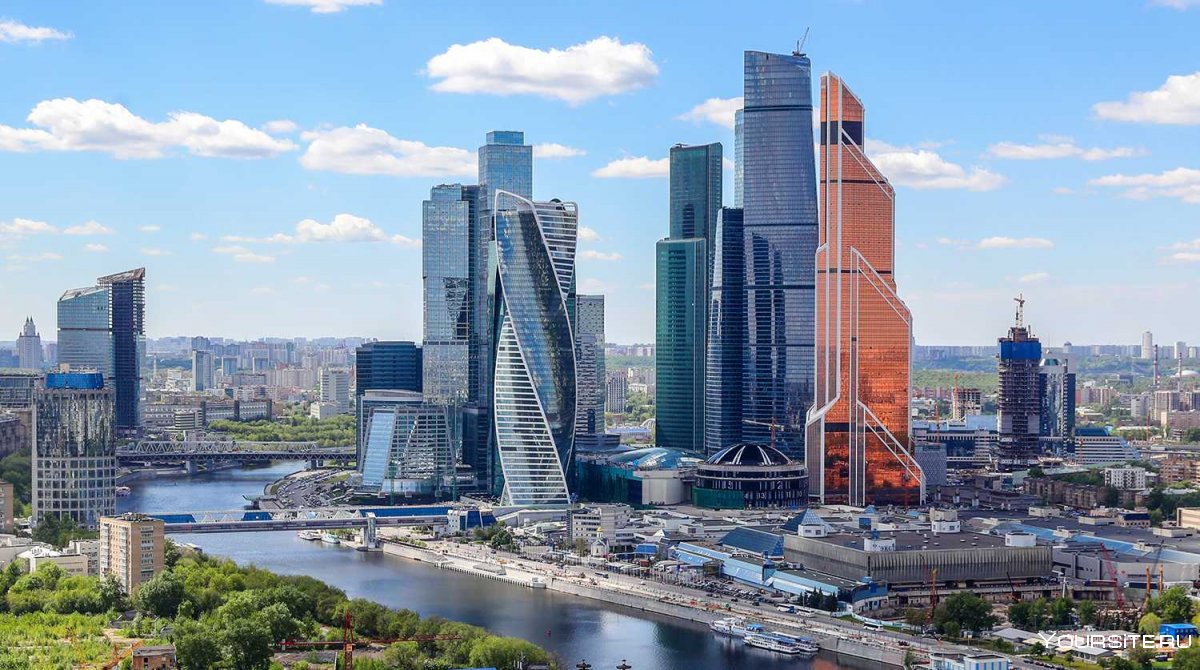 Москва Сити центр