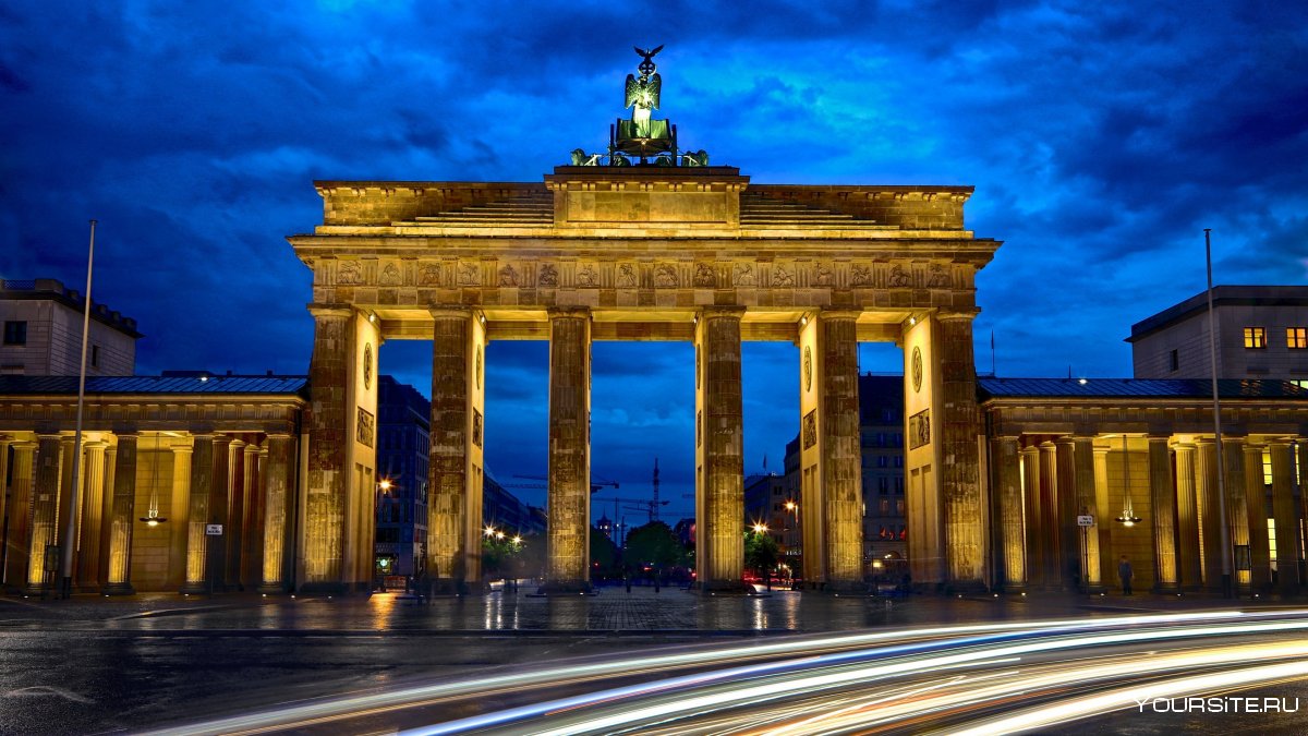 Символ Берлина Бранденбургские ворота