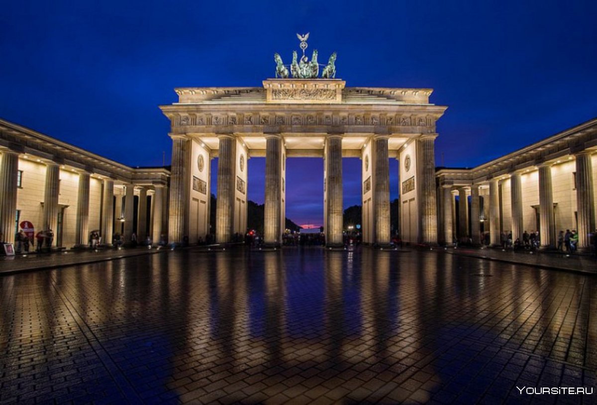 Берлин столица Германии