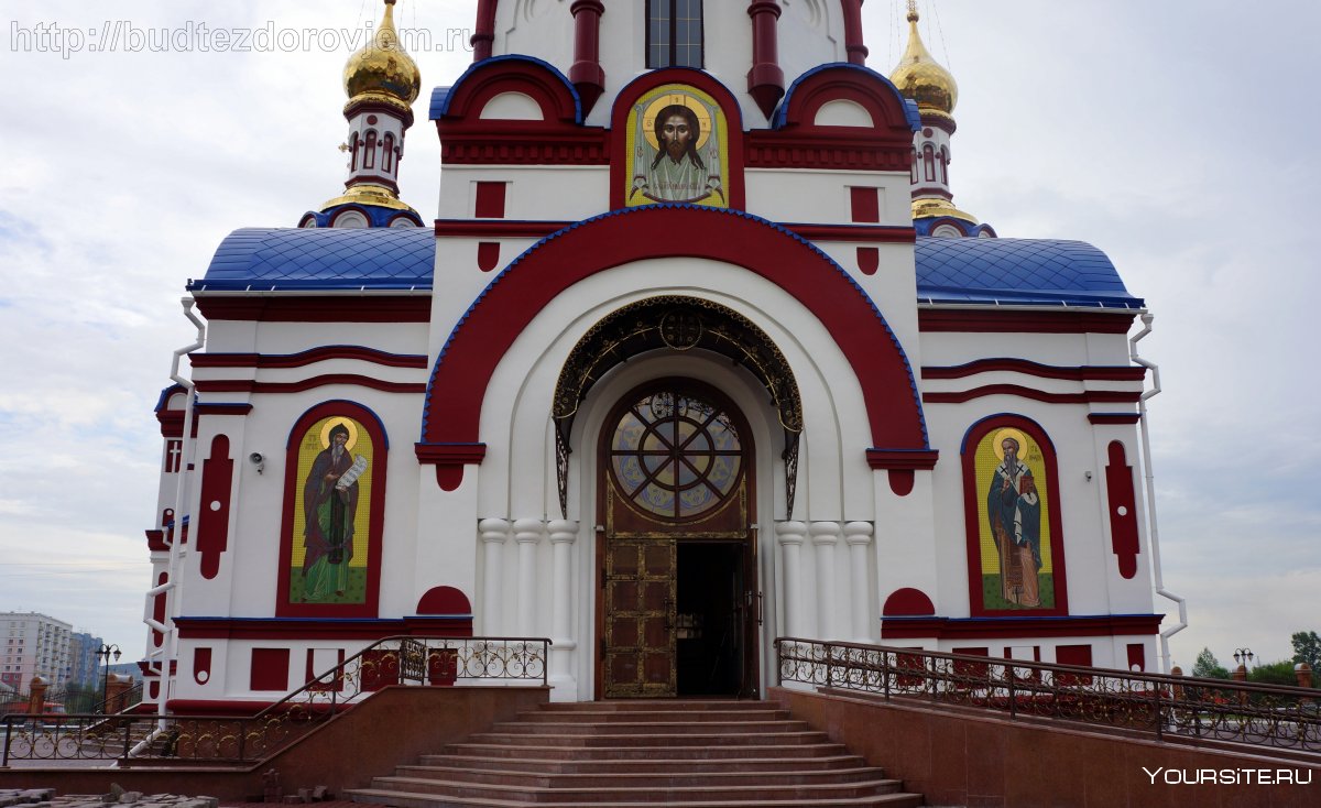 Церковь Байдаевка Новокузнецк