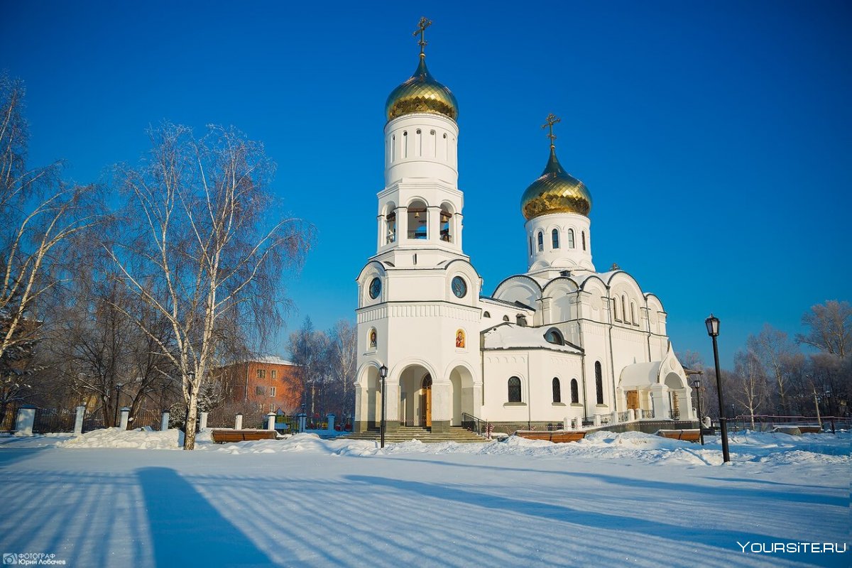 Рождество с храма Новокузнецк