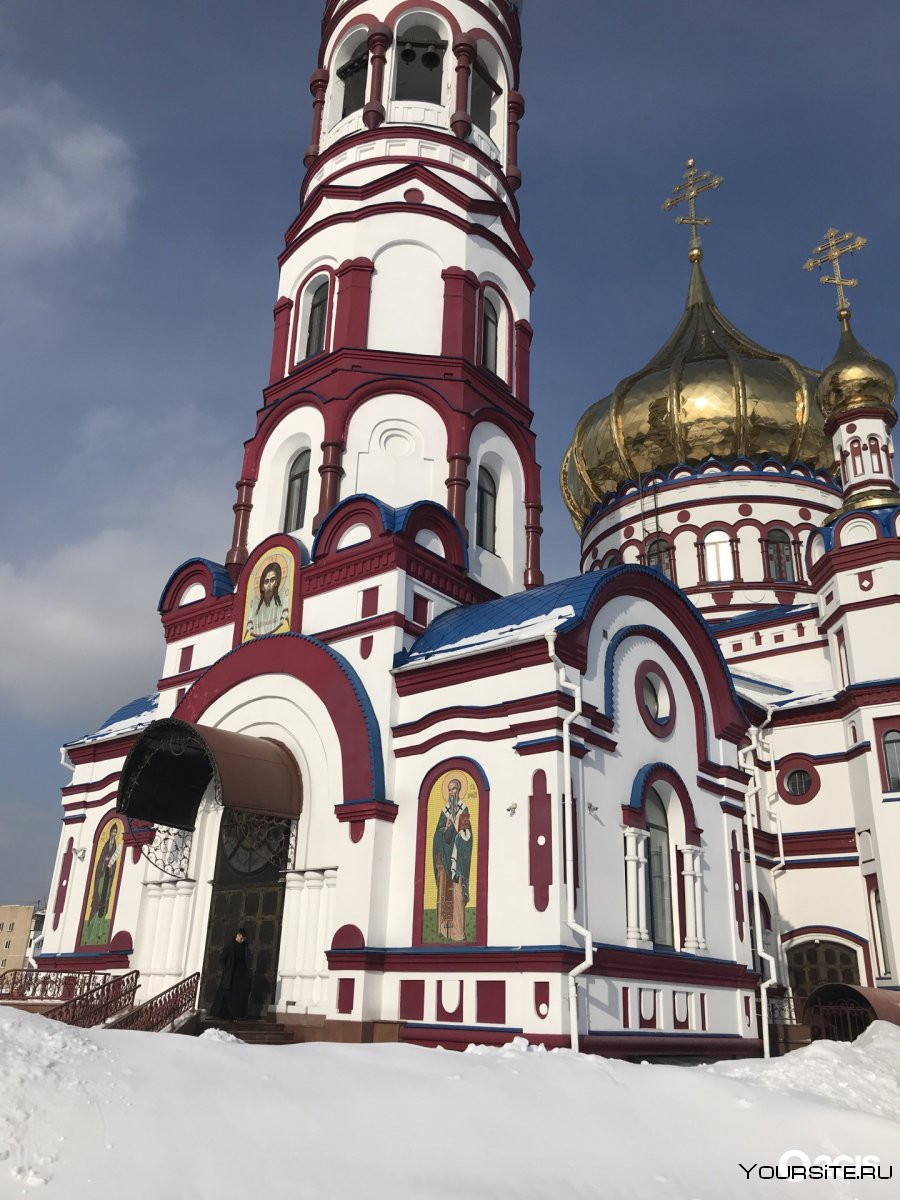 Католическая Церковь Святого Иоанна Златоуста, Новокузнецк