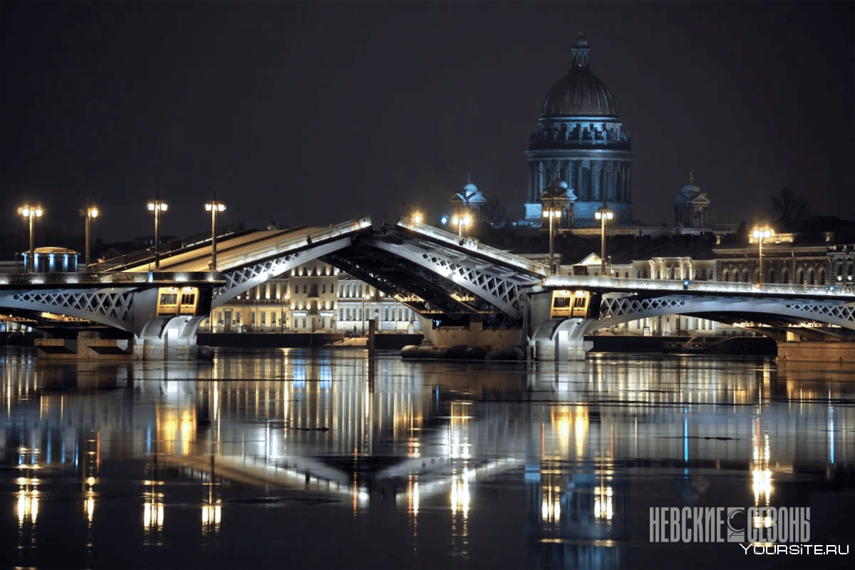 Питер Благовещенский мост ночью