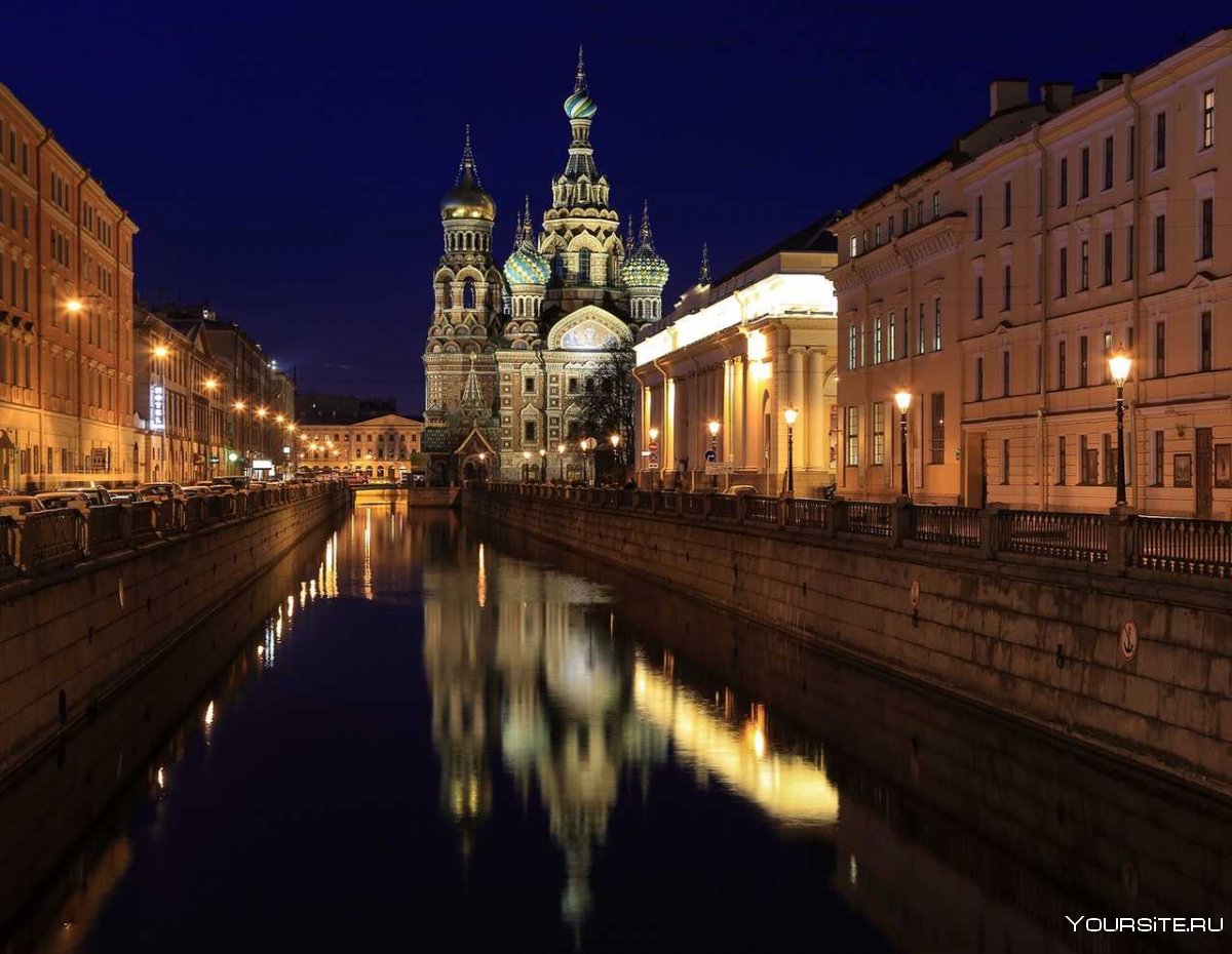 Спас на крови Санкт-Петербург канал Грибоедова