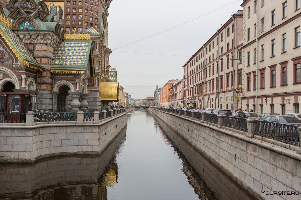 Канал Грибоедова Санкт-Петербург ст