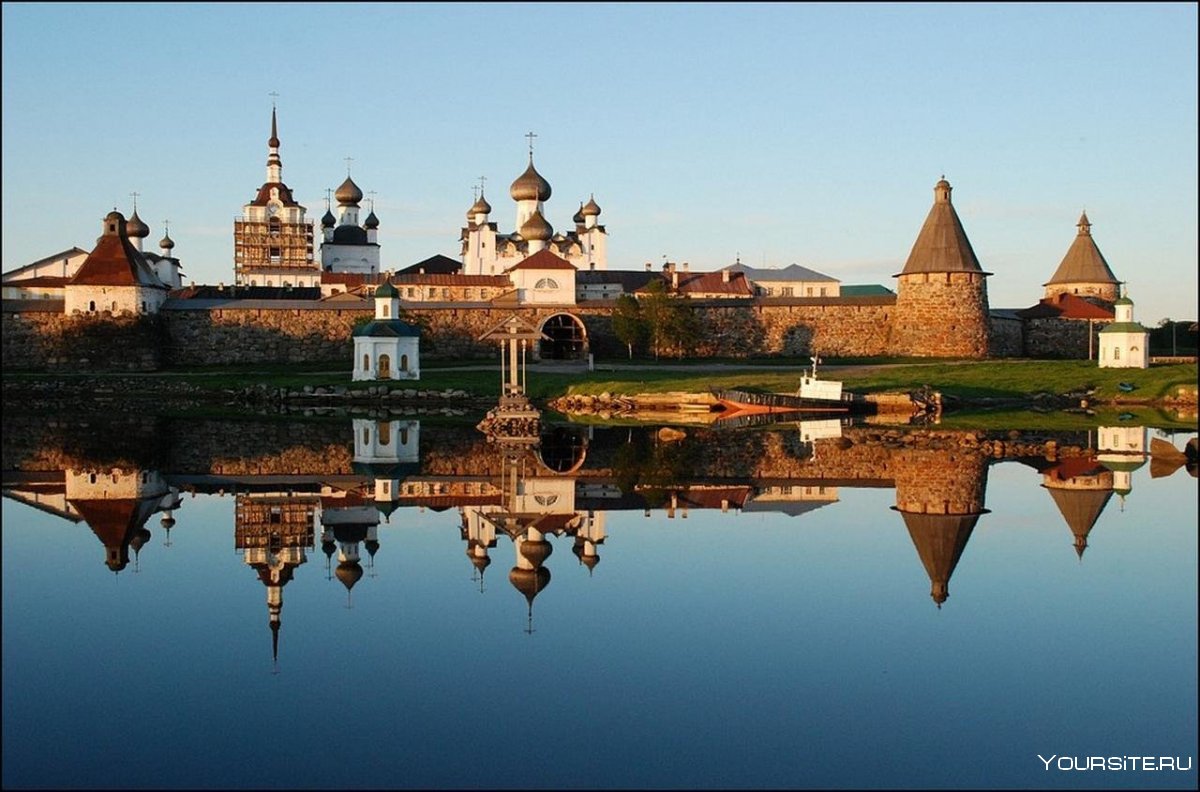 Соловецкий монастырь Архангельская область