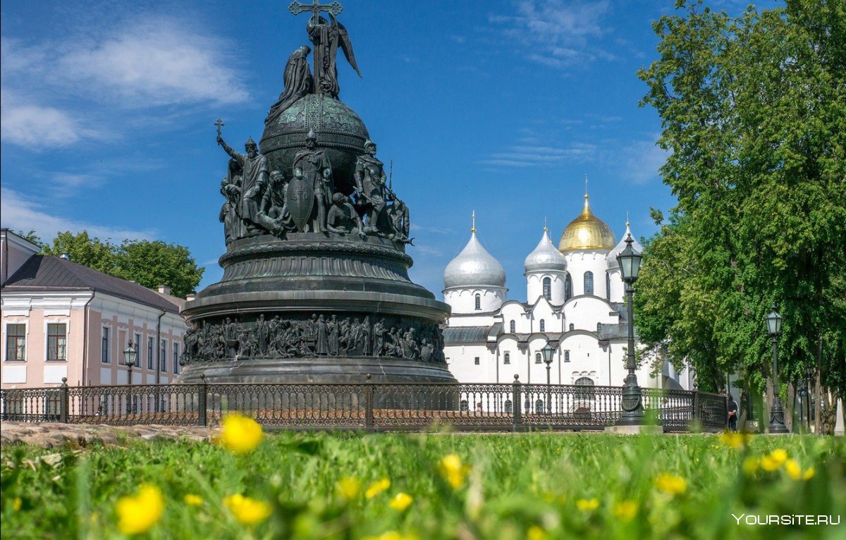 Великий Новгород тысячелетие Руси Новгород памятник