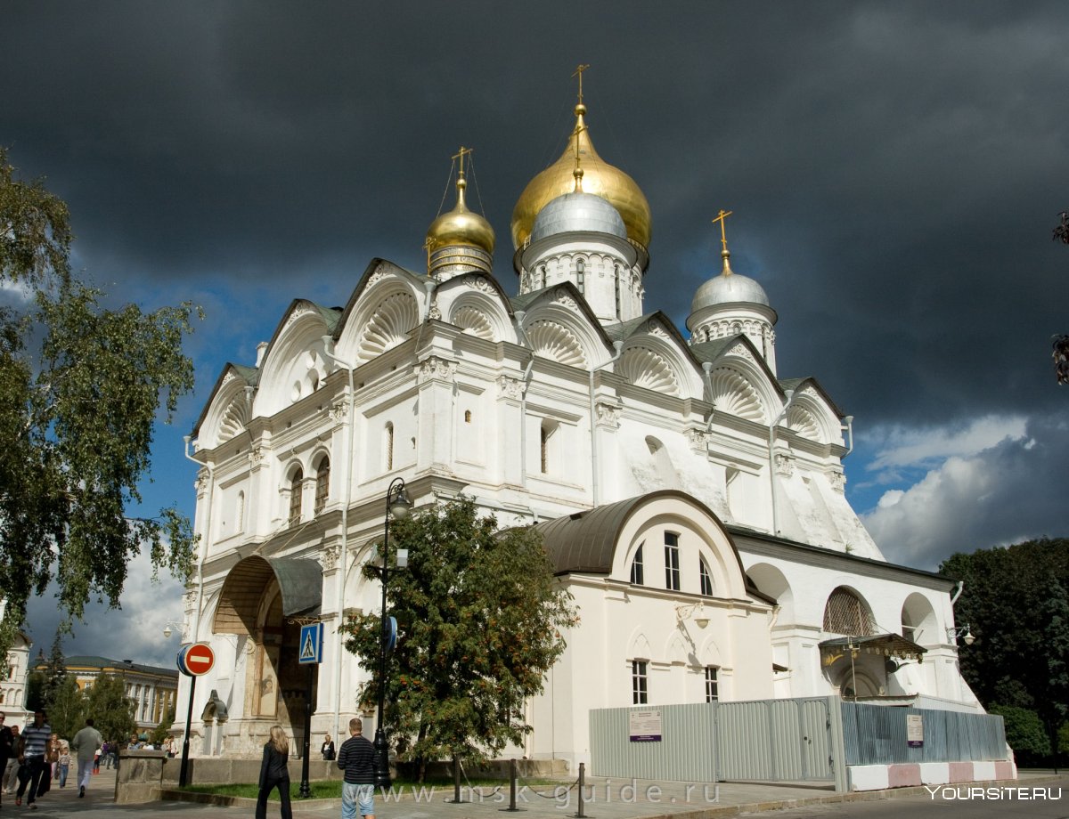 Собор Святого Архистратига Михаила Архангельский собор