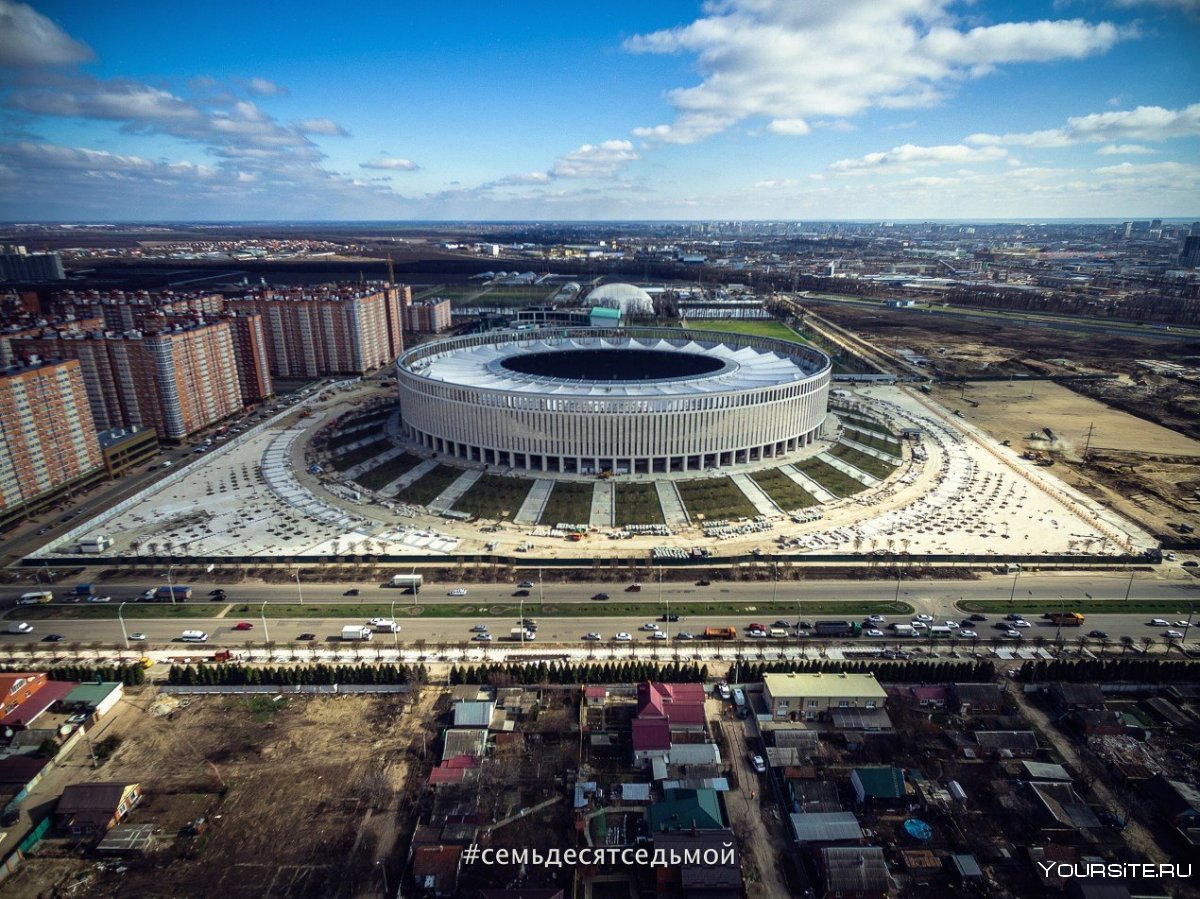 Стадион на Восточно-Кругликовской Краснодар
