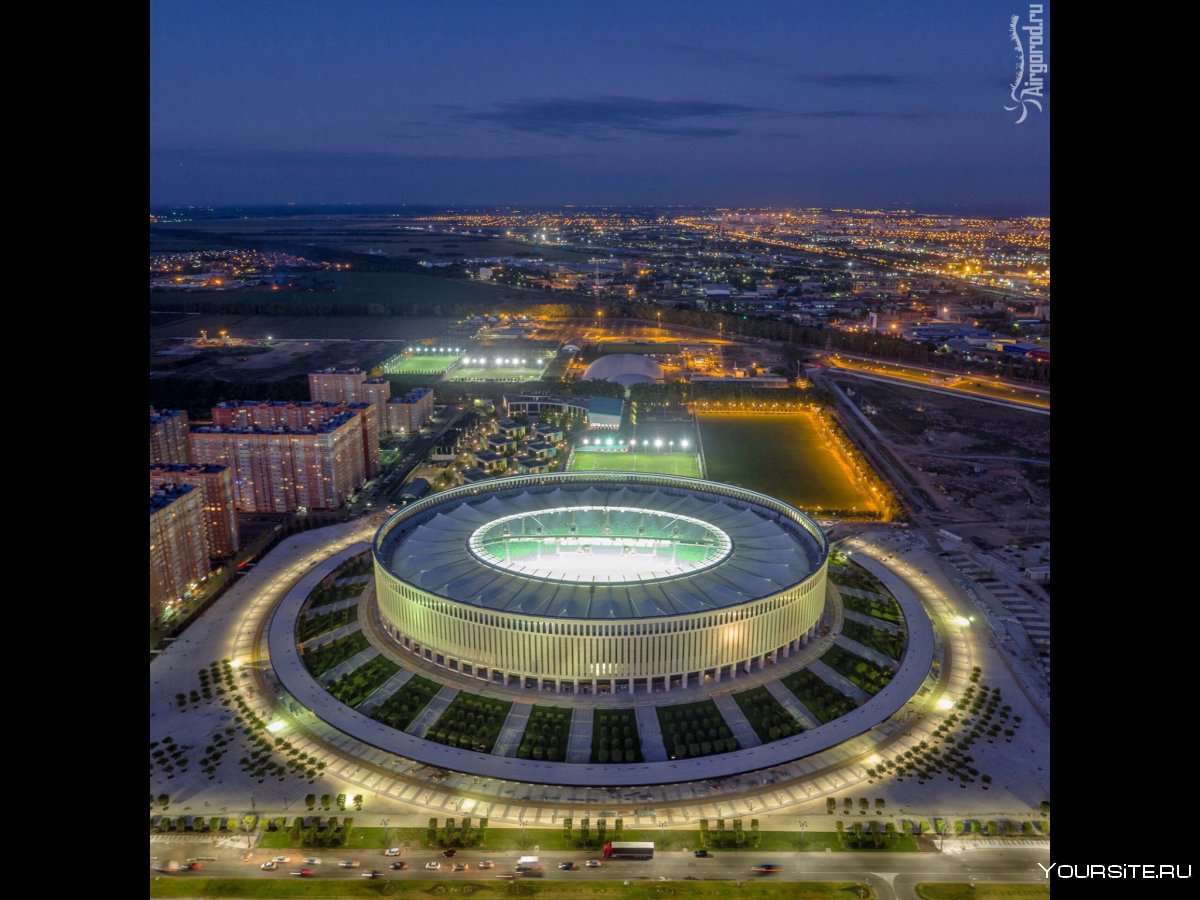 Футбольный стадион Краснодар