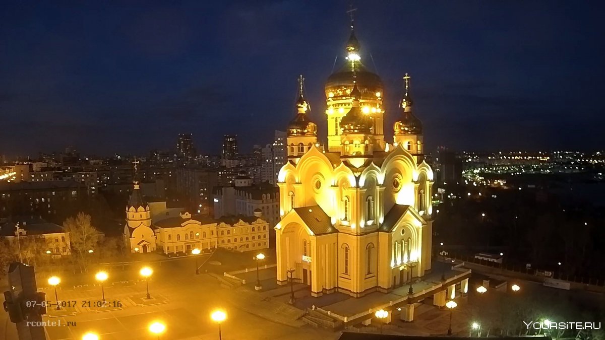 Церковь Тольятти Автозаводский