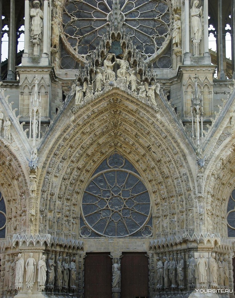 Страсбург кафедральный собор