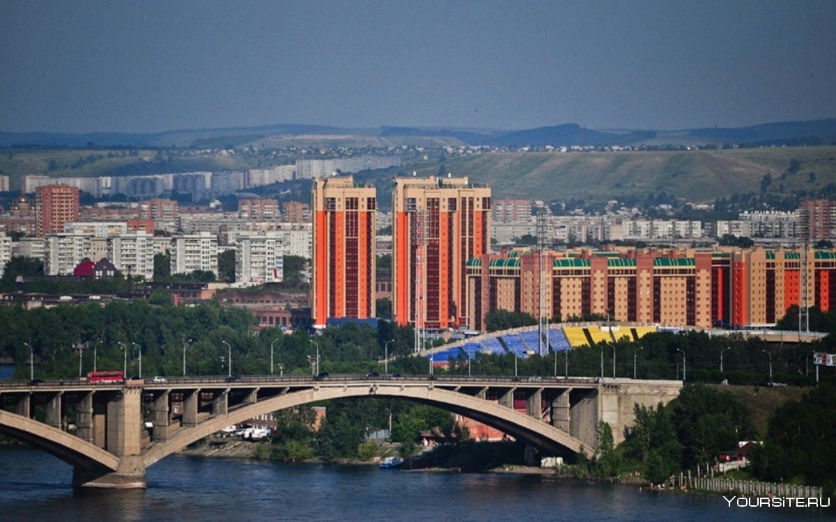 Красноярск столица Сибири
