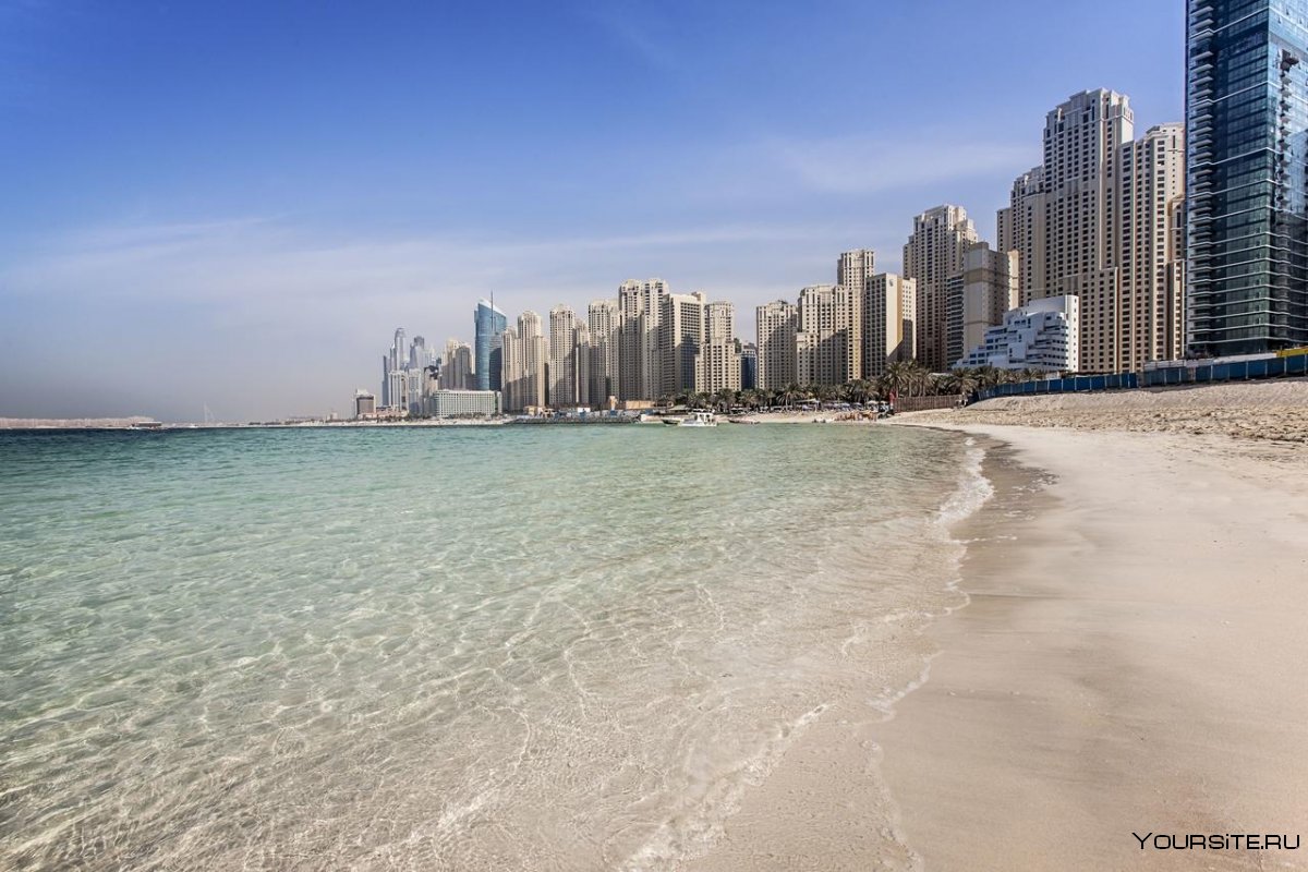 Пляж JBR Дубай Марина