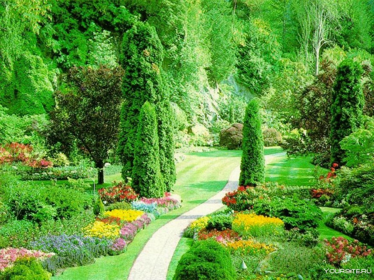 Гарденс Грин зеленый сад