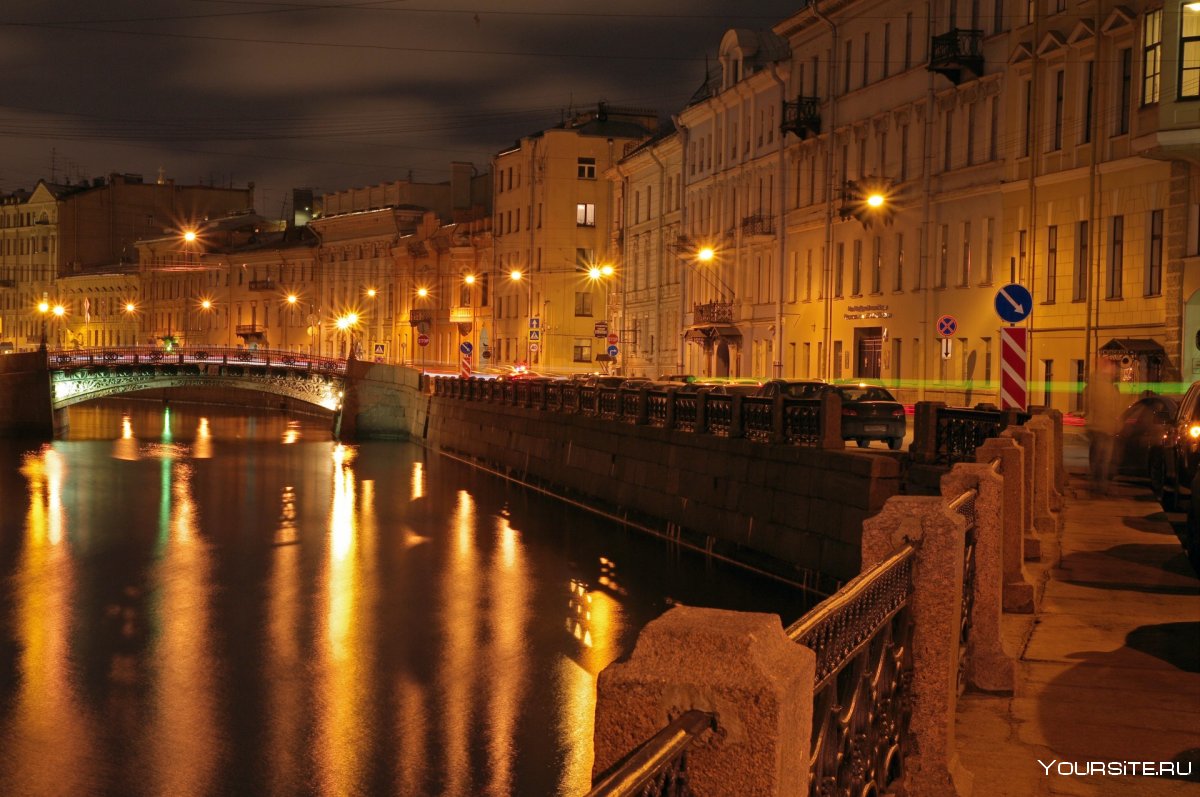 Ночной город Санкт-Петербург каналы