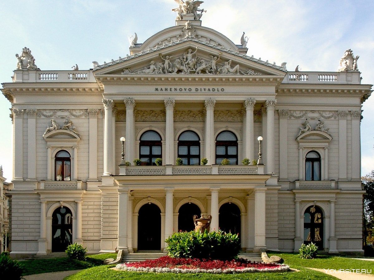 Национальный театр в Брно