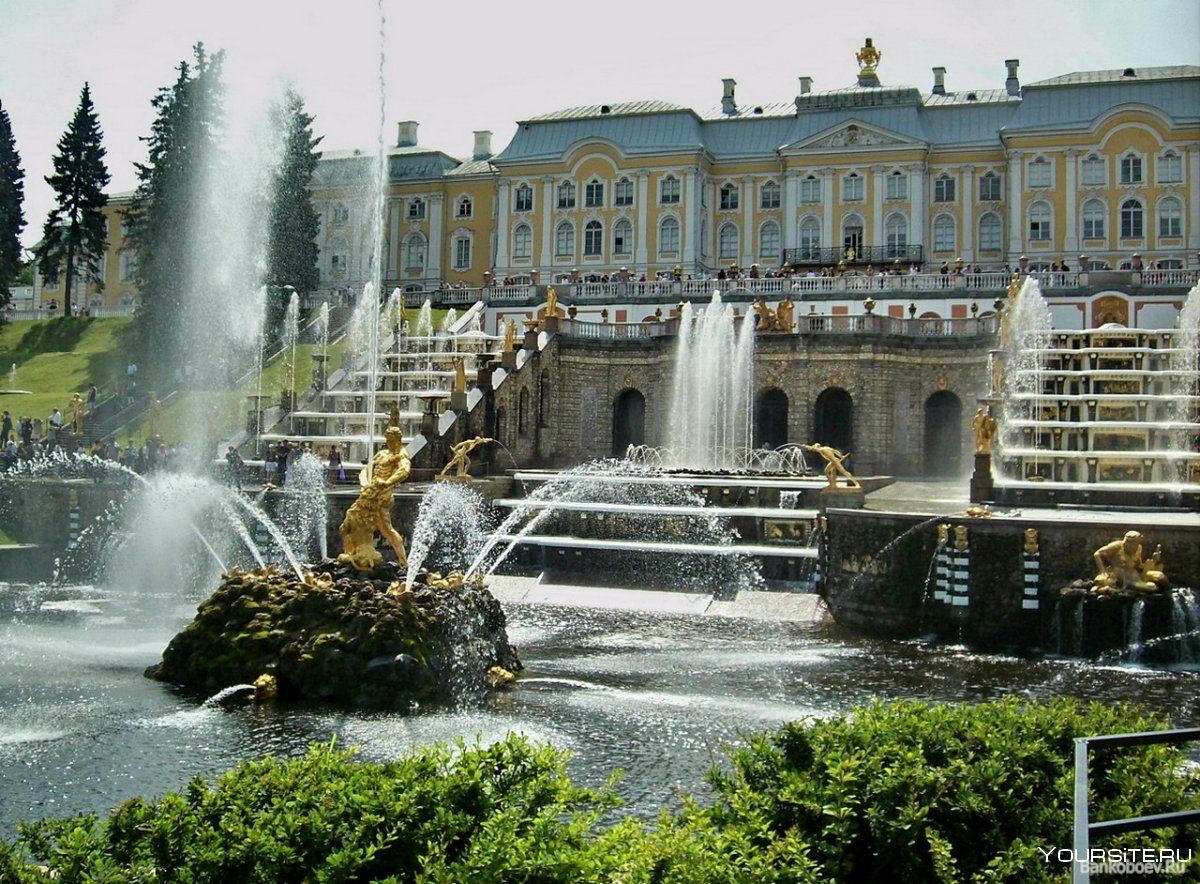 Петергоф дворцово-парковый комплекс