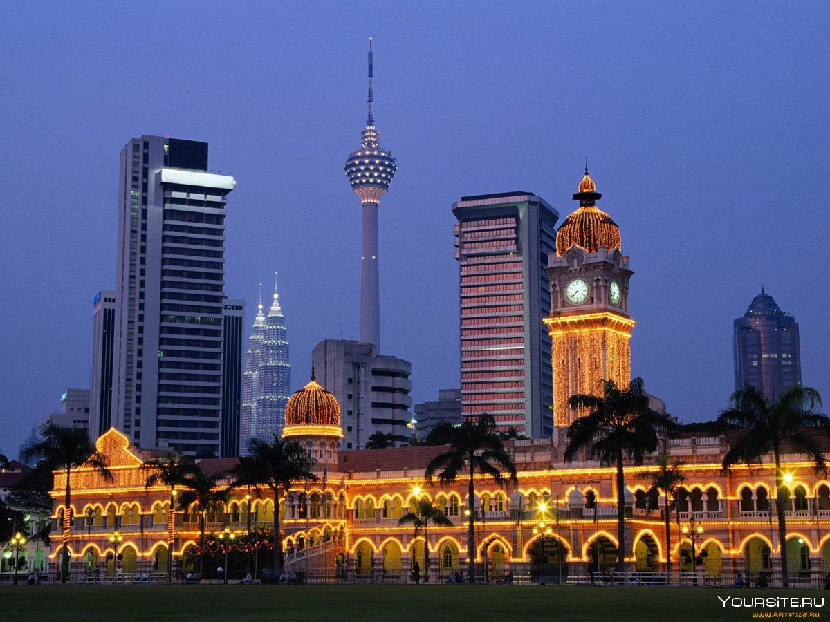Куала Лумпур столица