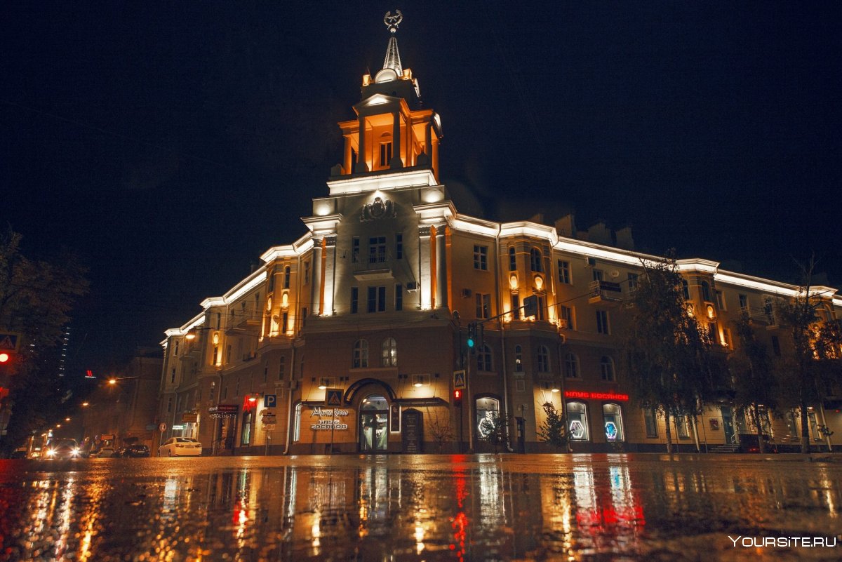 Ночной Воронеж центр
