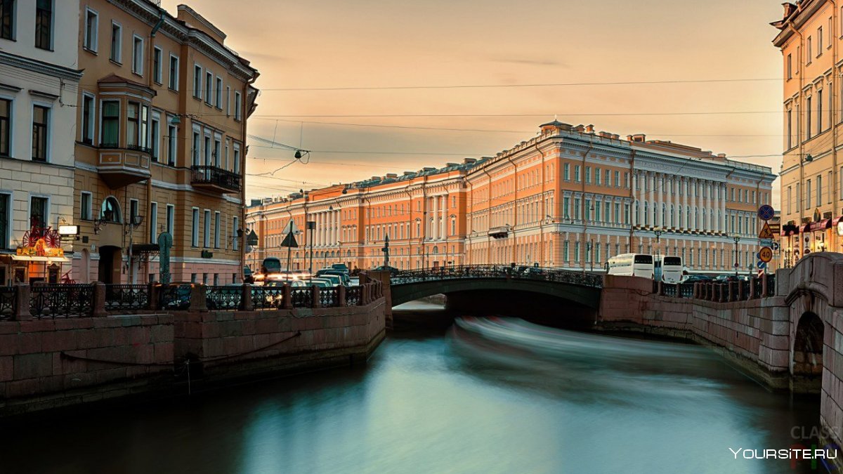 Улица мойка Санкт-Петербург