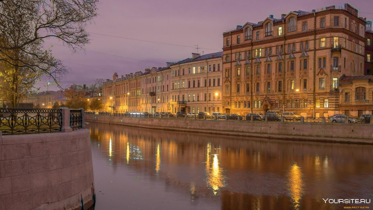 Река мойка Санкт-Петербург