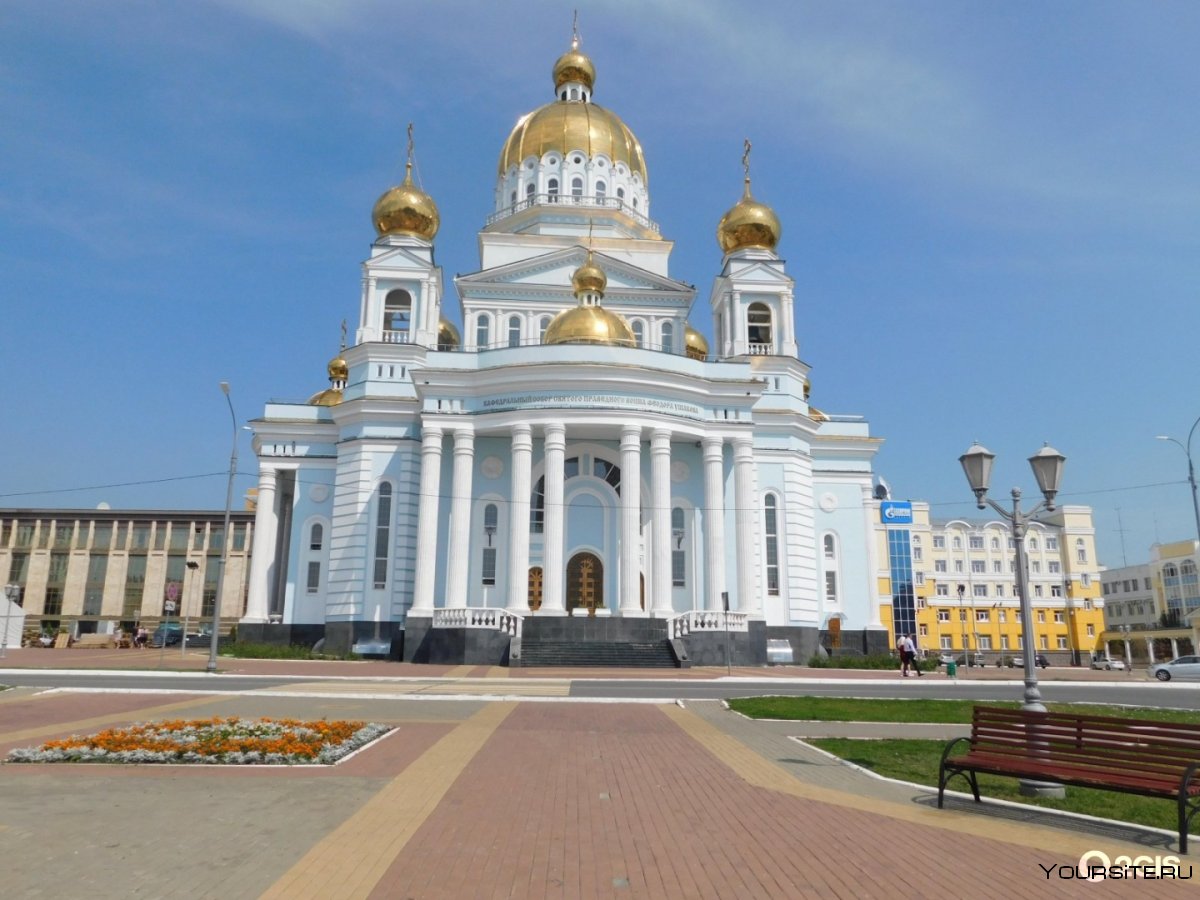 Кафедральный собор Саранск