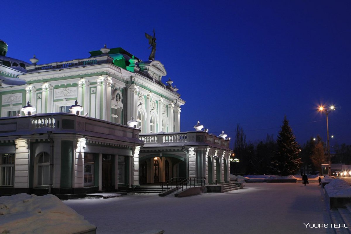 Омский Академический театр дрма