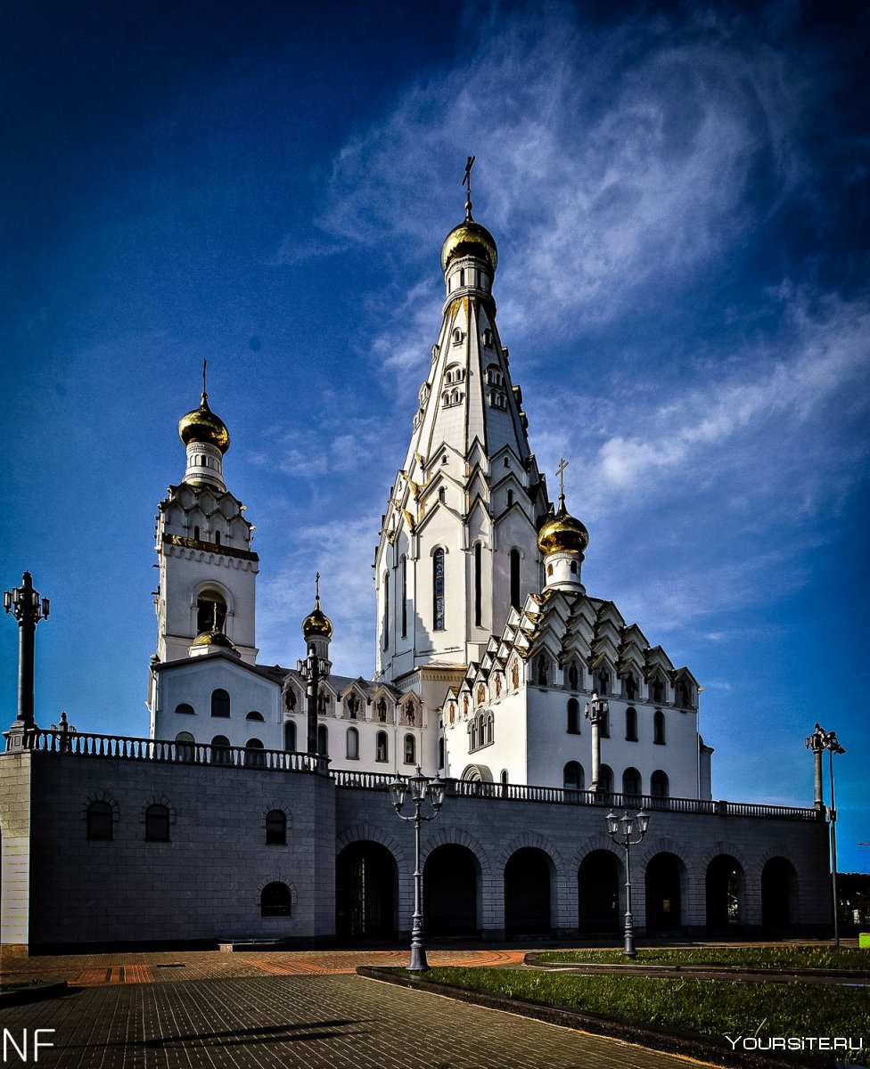 Всехсвятский собор Церковь в Минске