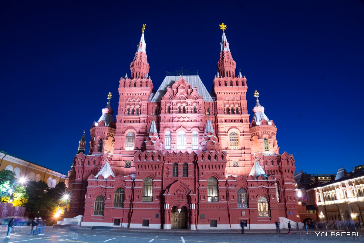 Московский исторический музей