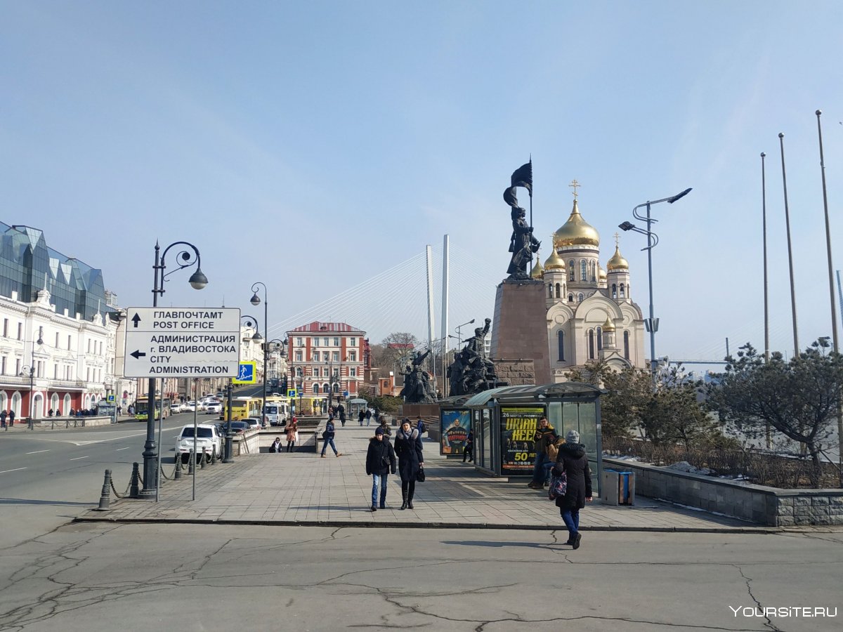 Площадь революции Москва