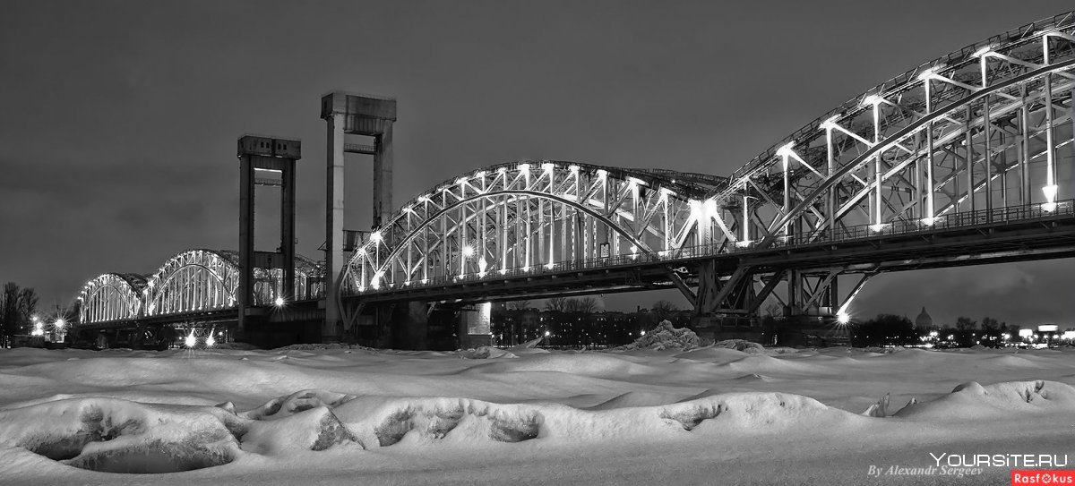Финляндский Железнодорожный мост через Неву