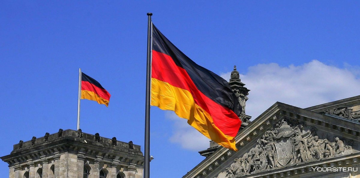 Флаг Бундестага