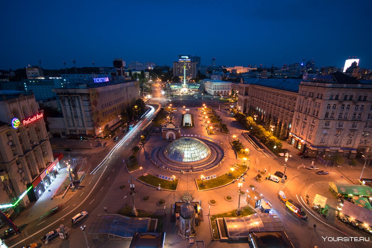 Площадь Крещатик в Киеве