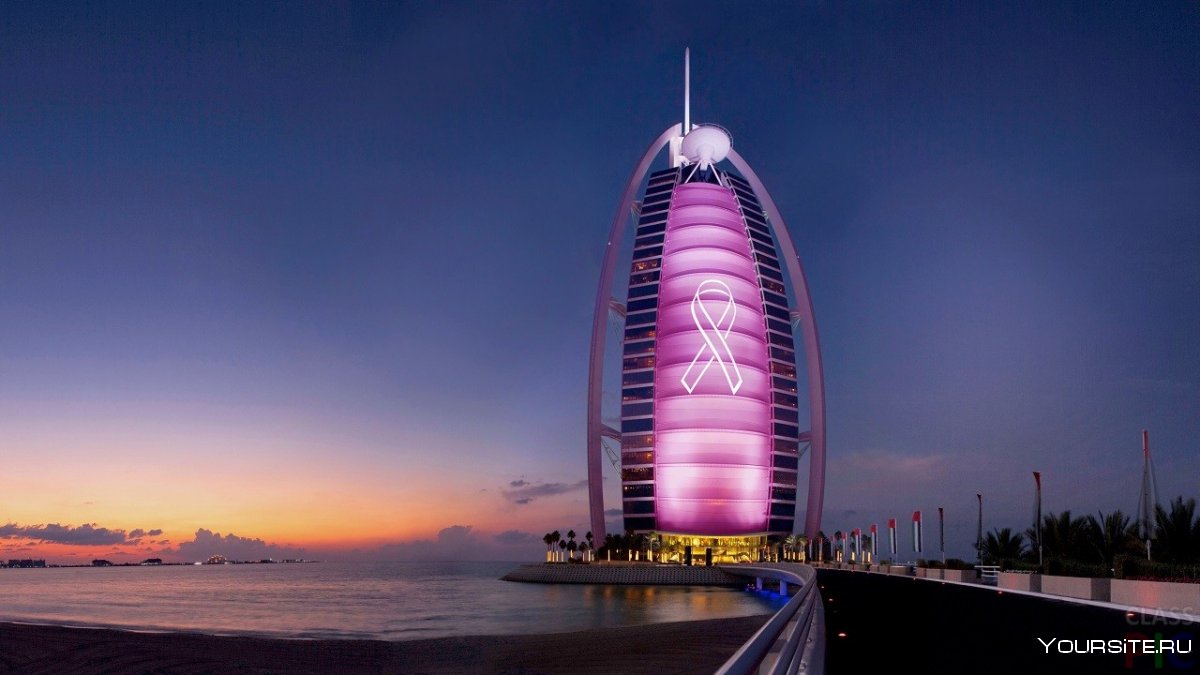 Отель Бурдж-Аль-араб Дубай