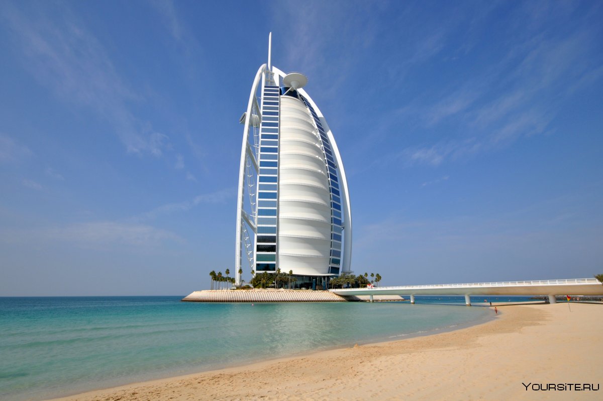 Гостиницу "Бурдж Аль араб" (Дубайи, ОАЭ)