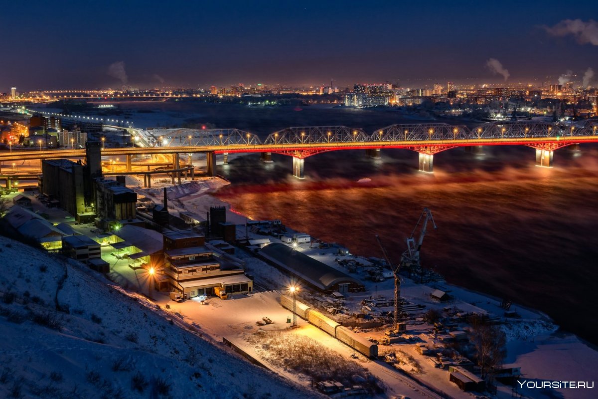 Вечерний город Красноярск