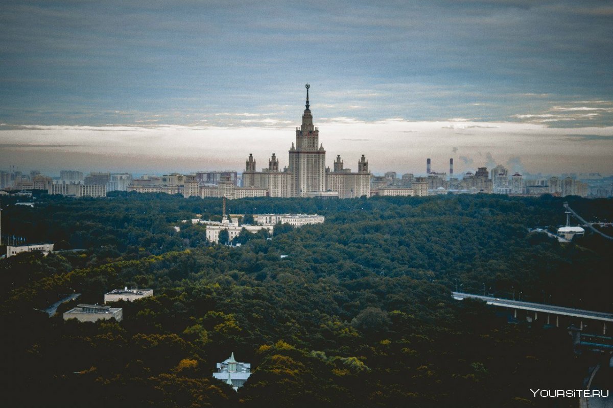 Воробьёвы горы Москва МГУ