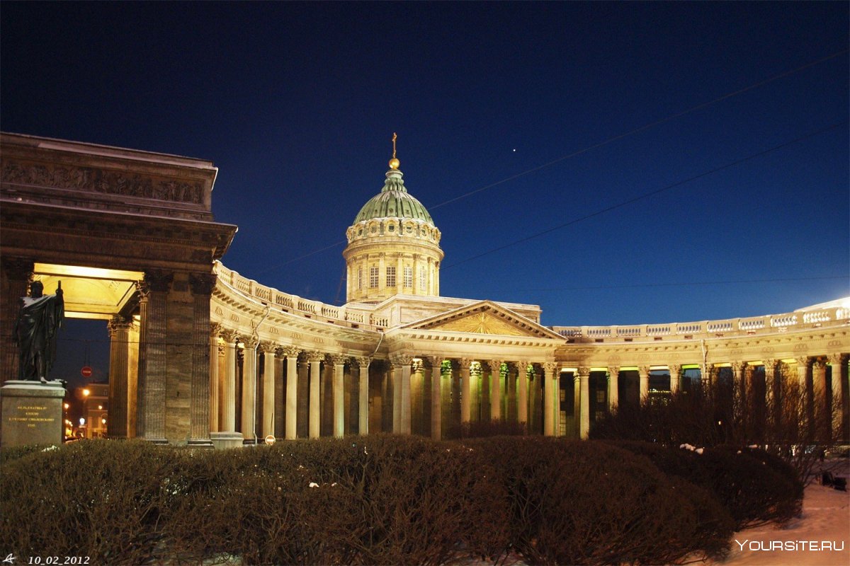 Площадь Казанского собора в Санкт-Петербурге