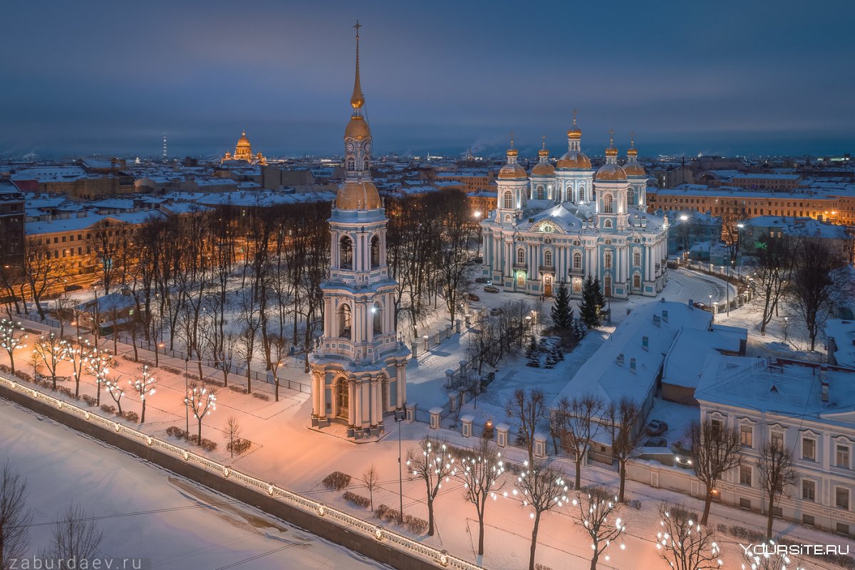 Никольский храм Санкт-Петербург